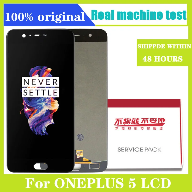 Оригинальный ЖК-дисплей для Oneplus 5 Дисплей A5000 кодирующий преобразователь