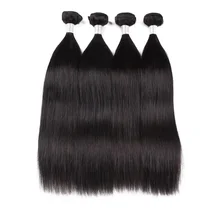 Special Price Human Hair Bundles 4 Bundles Straight Hair Bundles Human Remy HairBundles Natural Black Hair Extension Human Bundle Deals Woman Special Price Human Hair Bundles 4 Bundles Straight Hair Bundles Human Remy HairBundles Natural Black Hair Extension Human Bundle Deals Woman