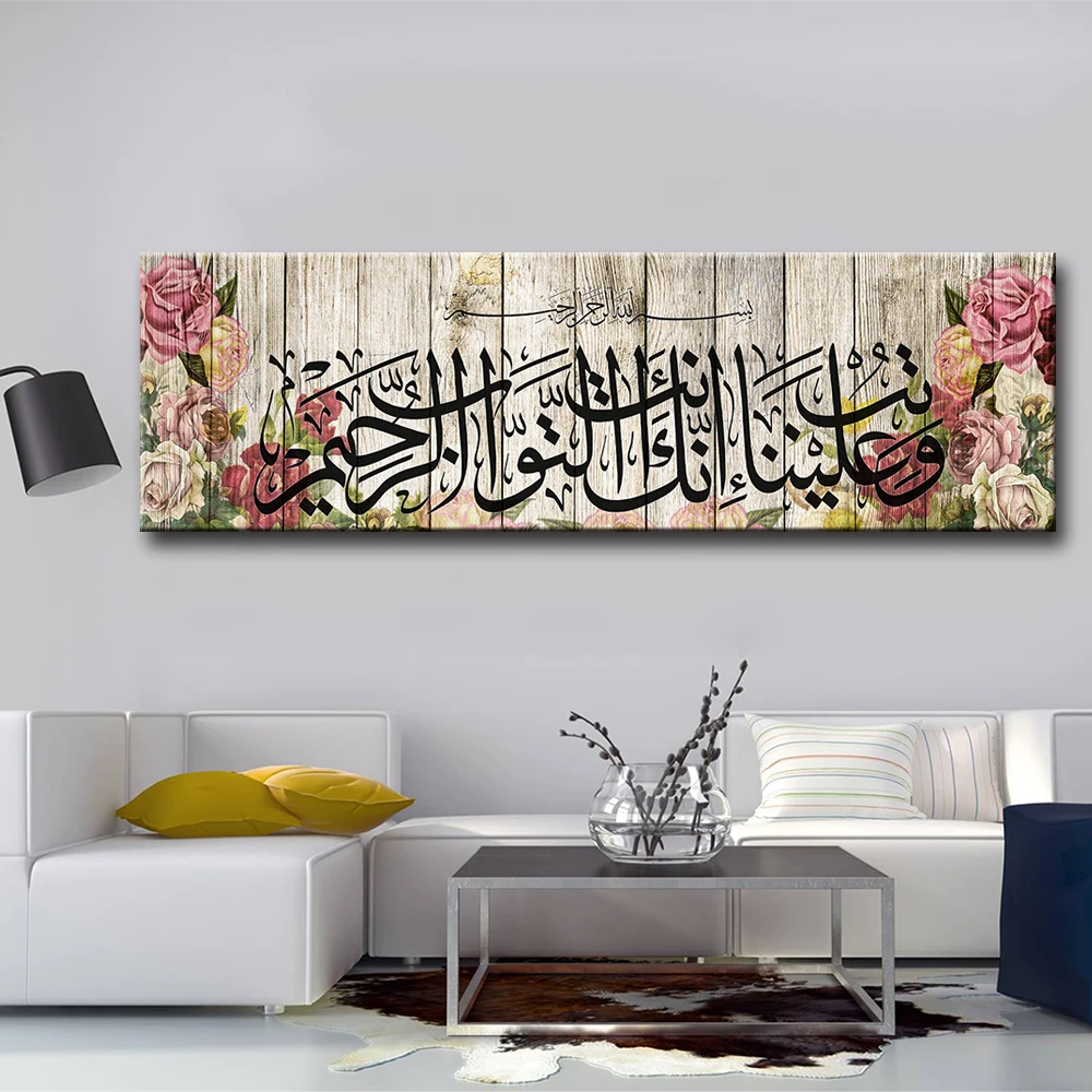 Полноформатная круглая алмазная живопись мусульманские постер на библейскую