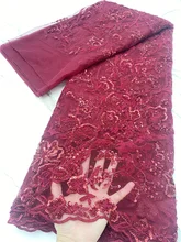 

PGC French Tulle Handmade Beaded Lace Fabric 2021 High Quality Nigerian African Sequins Lace Fabric For Wedding Sewing NI5386-4