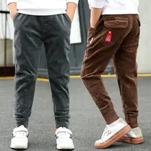 Зимние вельветовые штаны для мальчиков; Новинка года; Стильные повседневные брюки в Корейском стиле с начесом для больших мальчиков; модные