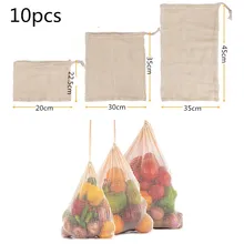 Хлопковые мешки для овощей, Экологичная сумка для фруктов, Многоразовые Пакеты для производства органических/натуральных сетчатый мешок из хлопка для покупок