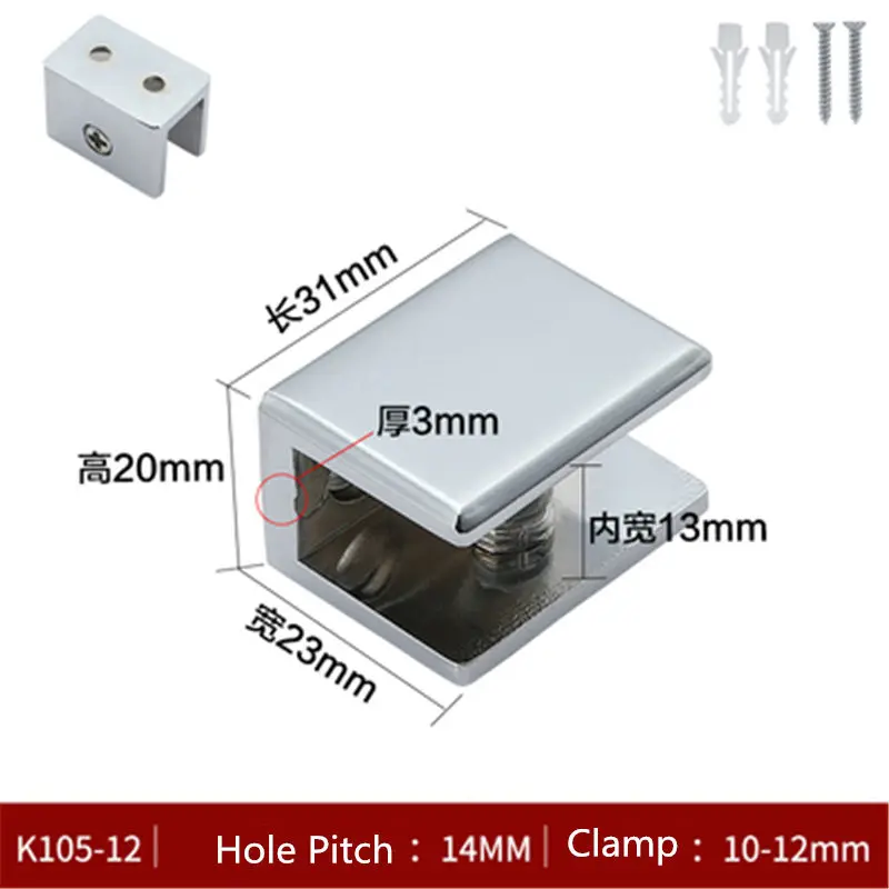 Square shape chrome finished Zinc Alloy Glass Clamps Shelves Support Bracket Clips 2pcs/lot For 5 to 12mm glass board glass shelf clamp holder glass fasteners