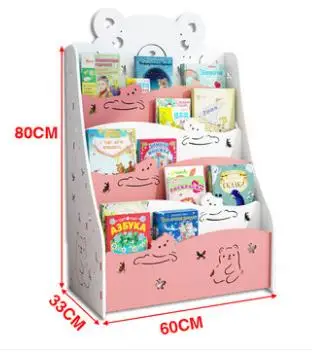 F Детская книжная полка для пола полка для студента книжный шкаф для детского сада детская картина книжный стеллаж для хранения журналов - Цвет: F