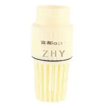 Бежевый 1 1/" PT Женский резьбовой Соединительный ПВХ нижний клапан Замена