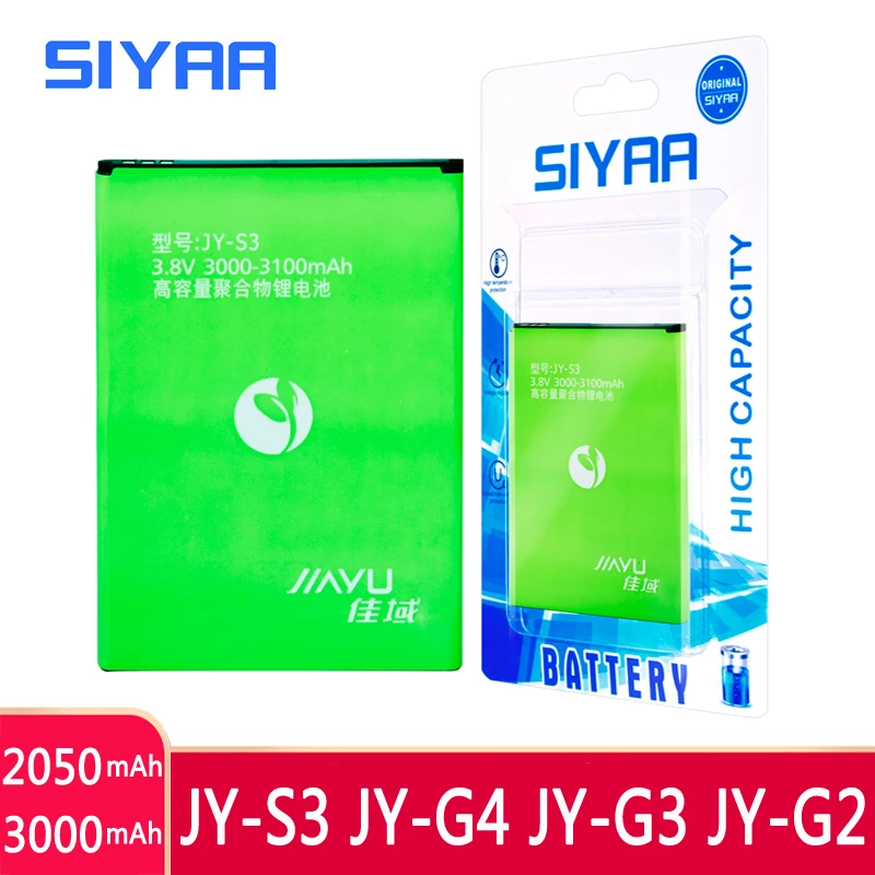 SIYAA оригинальный JY G3 G4 S3 G2 мобильный телефон Батарея для JIAYU G3T G3C G3S JYS3 JYG2