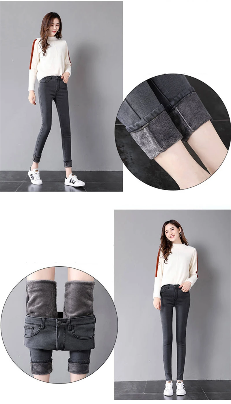 Супер теплые зимние джинсы больших размеров, повседневные тонкие плотные Стрейчевые брюки с высокой талией, новинка, бархатные мягкие уличные джинсовые штаны