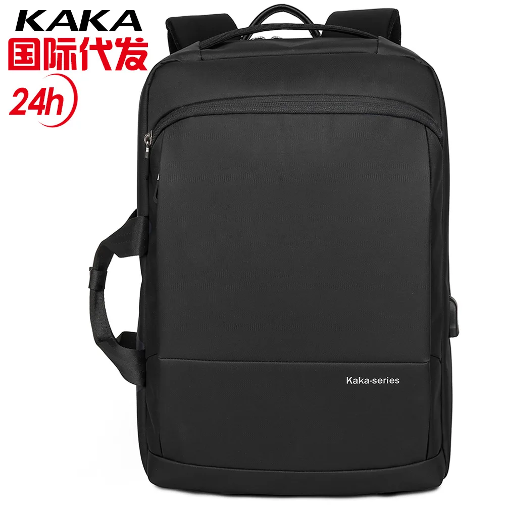 

2018 Kaka Large Capacity Hand Backpack Fashion MEN'S Backpack Outdoor Light Schoolbag Charging Backpack