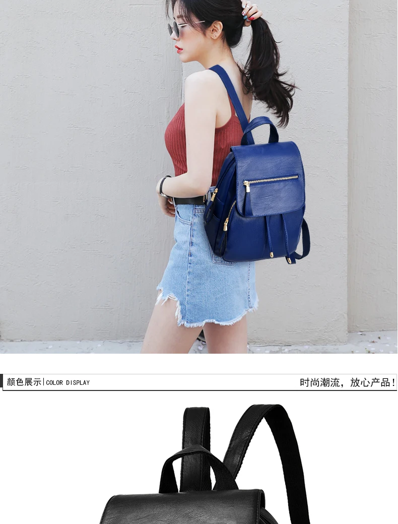 Genuine leather Women backpack New Female backpack spring and summer student fashion casual Korean version of the