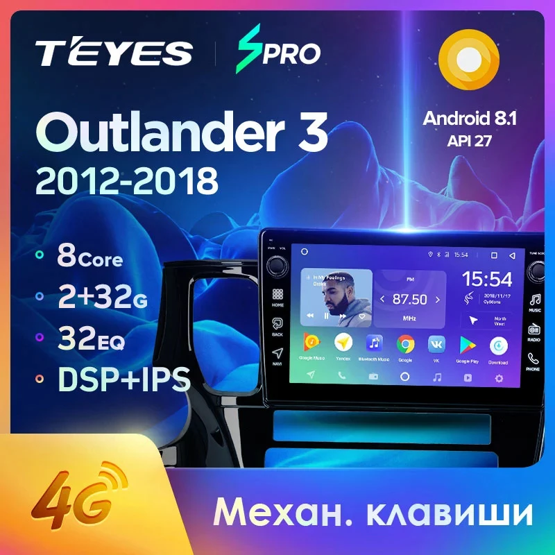 TEYES SPRO Штатная магнитола для Мицубиси Аутлендер 3 GF0W GG0W Mitsubishi Outlander 2012 2018 Android 8.1 до 8
