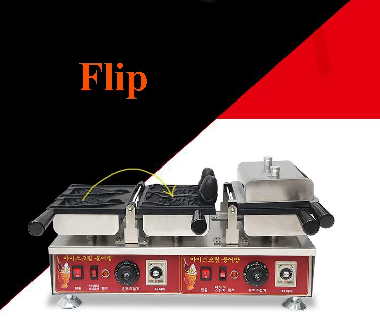 Японская Рыбная вафельница Machine110V 220V 4 шт. машина для изготовления тайяки электрическая сковорода для мороженого машина для изготовления тайяки