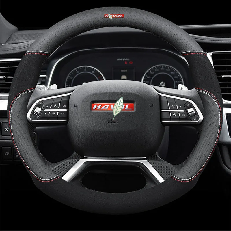 Натуральная кожа чехол рулевого колеса автомобиля 15 дюймов/38 см для Haval H1 H2 M6 H4 H5 H6