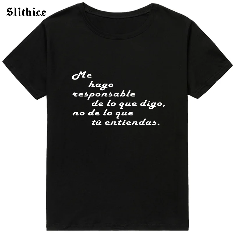 Me hago responsable de lo que digo,no de lo que t&Uacute; entiendas