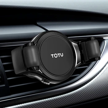 

TOTU Car Air Outlet Phone Holder for iPhone X XS XR 7 8 11 Pro Max Huawei Xiaomi Samsung Sony 4.5-6.5 inch Phone Holder Mount