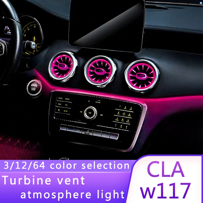 Для Mercedes CLA class W117 CLA200 светодиодный вентиляционный вентилятор синхронизированный