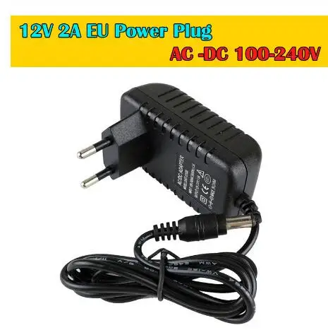 adapter