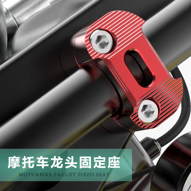 Мотоцикл 1 1/8 &quotCNC алюминиевый руль стояки 28 мм Регулируемые жировые зажимы