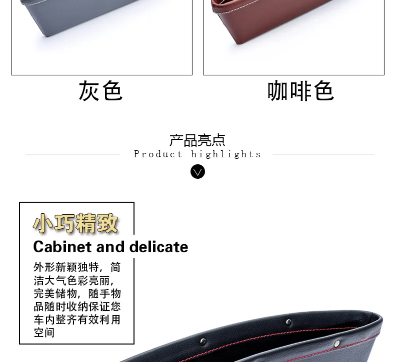 ZK автомобильный ящик для хранения сидений, автомобильный контейнер для мусора, автомобильный телефон, бардачок, ящик для хранения, сумка для автомобиля