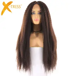 Светло-коричневый Швейцарский Кружевной передний парик для черных женщин X-TRESS 26 дюймов длинные кудрявые прямые кружева спереди al