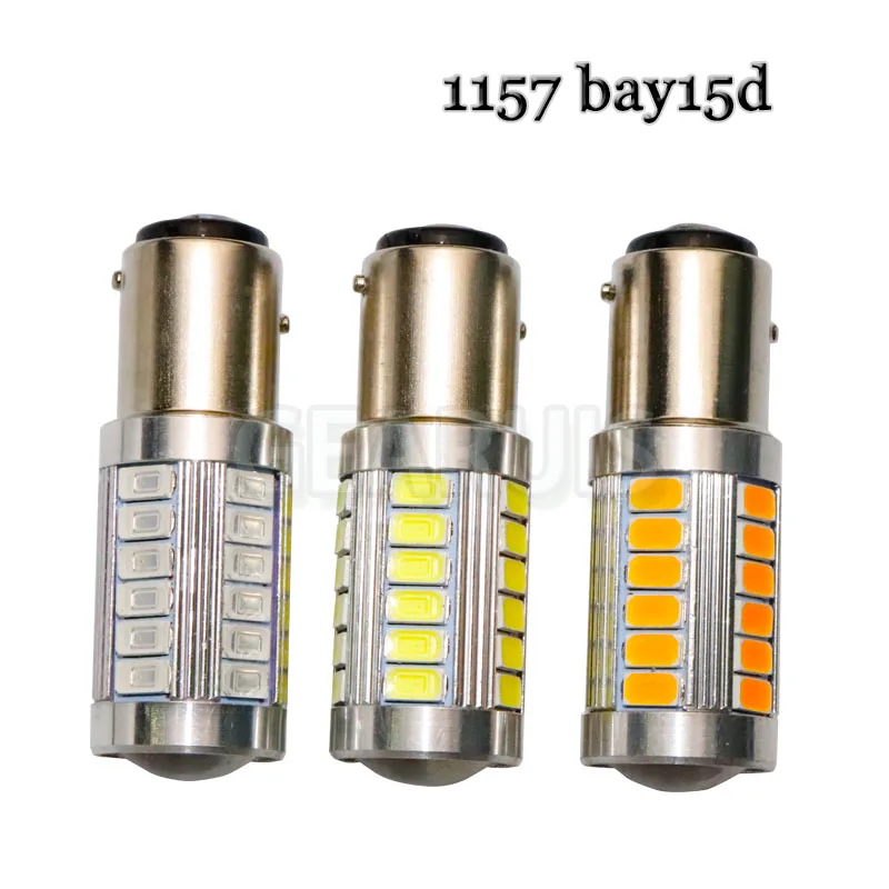 100 шт высокое Мощность 1157 BAY 15D P21/5 Вт 33 SMD 5630 светодиодный задний Реверс лампы Хвост сигналы стояночного тормоза супербелая электрическая лампа красного и желтого цветов