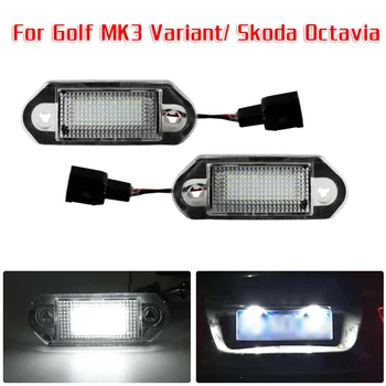 

Auto Parts 2pcs Car Left+Right LED License Number Plate Light Lamps Hot Selling For Golf MK3 Skoda Octa Plastic And LED