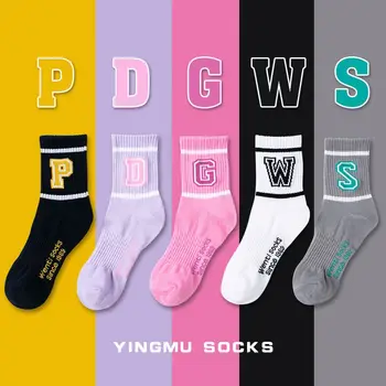 

2020 Cotton Women Socks Stripe Letter Funny Socks High Quality Harajuku Chaussette Style Weed Absorb Sweat Socks For Women Men