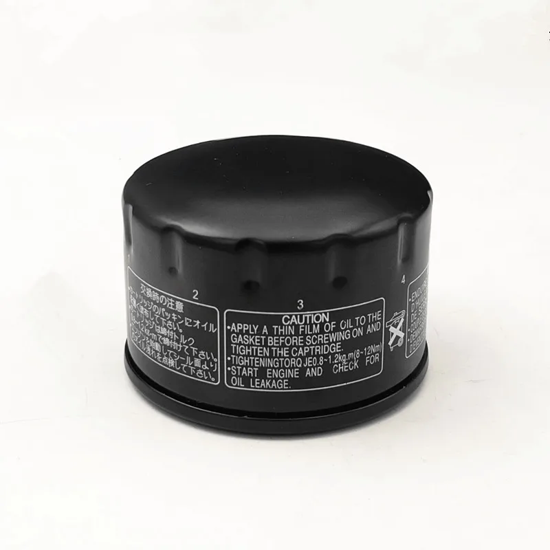 Фильтры масляные для мотоциклов BMW F650GS F700GS F750GS F800GS F850GS F800GT F800R F650 F700 F750 F800 F850