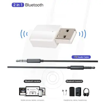 

2 in 1 Bluetooth 5.0 Audio Receiver Transmitter USB Adapter for TV PC Laptop