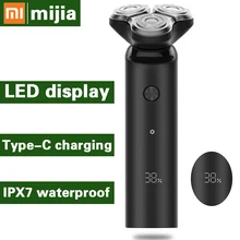 mi beard trimmer lowest price