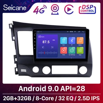 

Seicane 10.1" Android 9.0 Car GPS Navigation 2DIN Radio For 2006 2007 2008 2009 2010 2011 Honda Civic 1080P Bluetooth AutoStereo