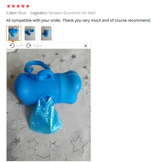 QQ截图20191225101342