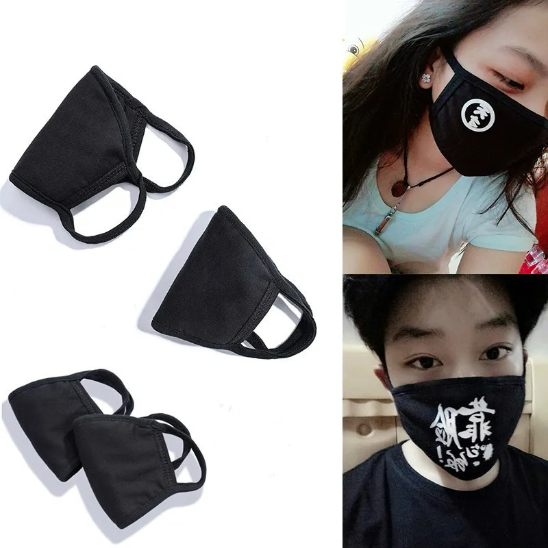 Punk Fangs Luminous Mouth Masks Black Cotton Anti Dust Face Mask Unisex Teeth Mask Luminous Mouth Mask Dust Mask