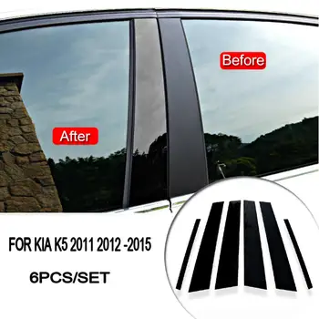 

RKAC 6pcs Middle BC column sticker For Kia K5 2011-2015 Glossy Black B C Pillar Post Window Cover Trim Fit For Kia K5 2011-2015