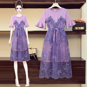 

2020 summer women's fashion plus size long+t-shirt suspender lace dress female large size two piece lace spaghetti strap dress
