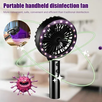 

Smart Home Summer Small Fans Home Outdoor UV LED Sterilizer Portable Disinfection Lamp Handheld Fan Electric Fan USB Mini Fan