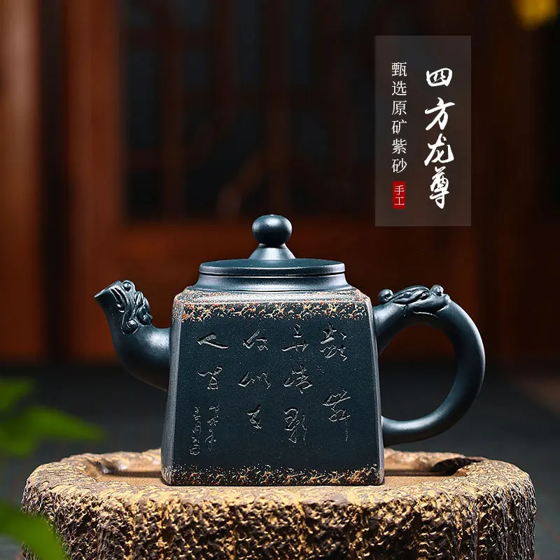 

Rain Sand Manufacturers Direct Selling on Behalf of the Consignor Yixing Clay Teapot mo lulin arts&cralts ni Square Dragon Statu