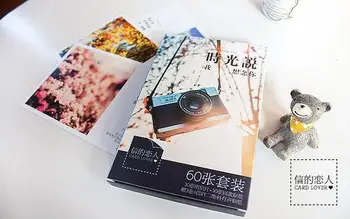 

Lovers Letter Postcard Time, I Miss You Card Photography Collection Art Lenticular Recycled Recordable 14.3*9.3cm30pcs
