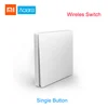 Wireless Single Key