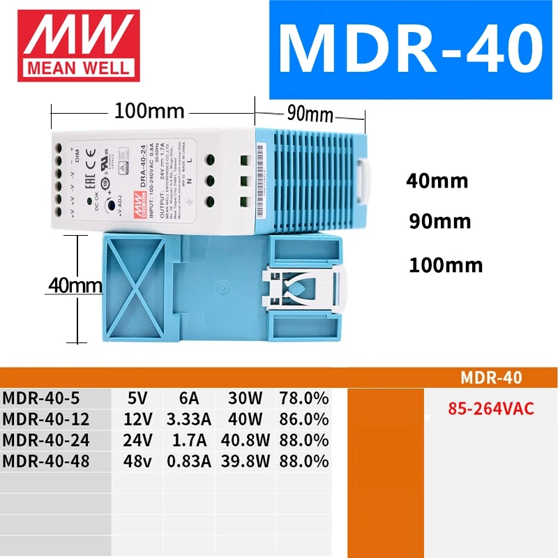Бренд MEAN WELL представляет MDR-10 20 40 60 100 до 5 лет, 12 предметов в упаковке 15 24 48 meanwell MDR-10-20-40-60-100 Вт до 5 лет, 12 предметов в упаковке 15 24 48 V Выход промышленные на din-рейку