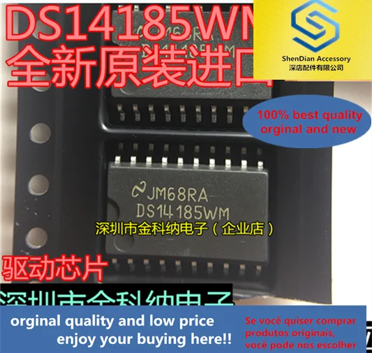 

5pcs only orginal new DS14185WM driver chip SMD SOP-20 feet quality assurance