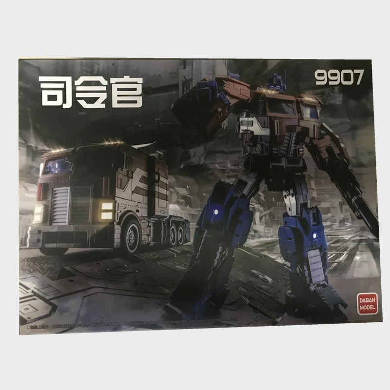 QQ图片20191227110205
