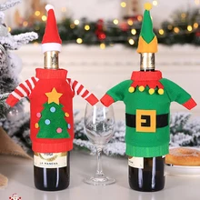 2 стиля уродливый свитер Рождественская бутылка вина крышка Новогодняя бутылка крышка Рождественское украшение на бутылку