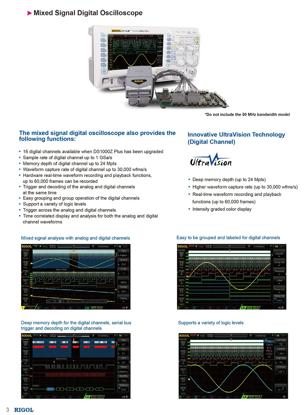 DS1000Z_Datasheet_EN-4