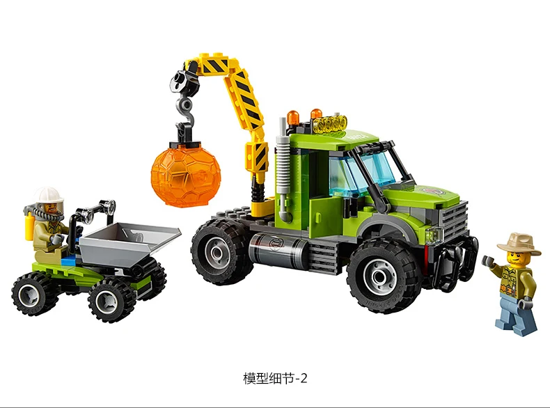 Bela 10641 City Volcano Exploration Base Building Blocks Construction Toy 60124 City Figures Model Bricks Toys Gift
