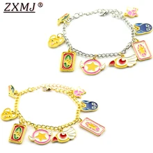 ZXMJ мультфильм аниме Сейлор браслет с Луной Волшебная карта Золото Серебро Браслеты с подвесками женские для мужчин Подарки для фанатов ювелирные изделия