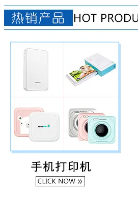 Caiul/caiul Polaroid Mini8/8+/9 чехол для камеры цифровой защитный чехол камера кожаный чехол сумка для камеры