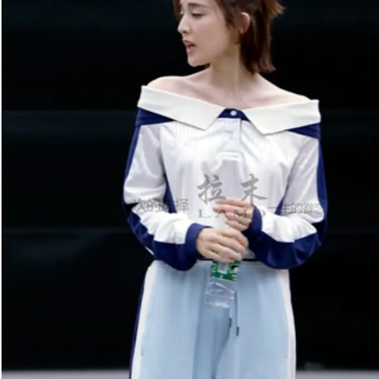 

Return World to You Coulee Nazha Shen Yi en tong-Summer And Autumn off-Shoulder Tops Wide-Leg Casual Pants WOMEN'S Suit