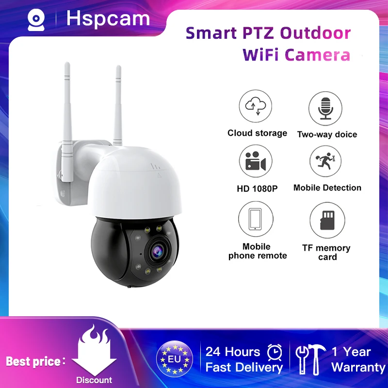 IP камера наружная беспроводная 1080P PTZ Wi Fi ИК ночное видение|Камеры