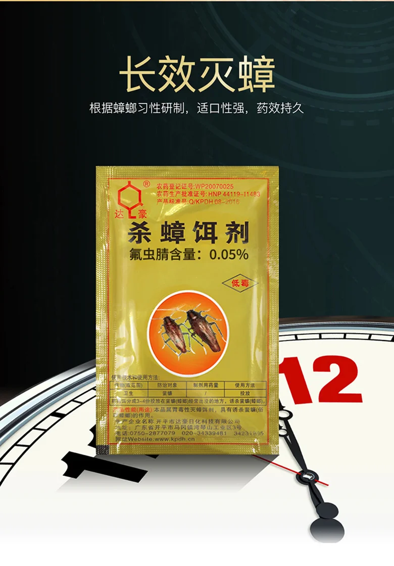 O1CN010P6Kbu1XzIMOD2LYU_!!814262994