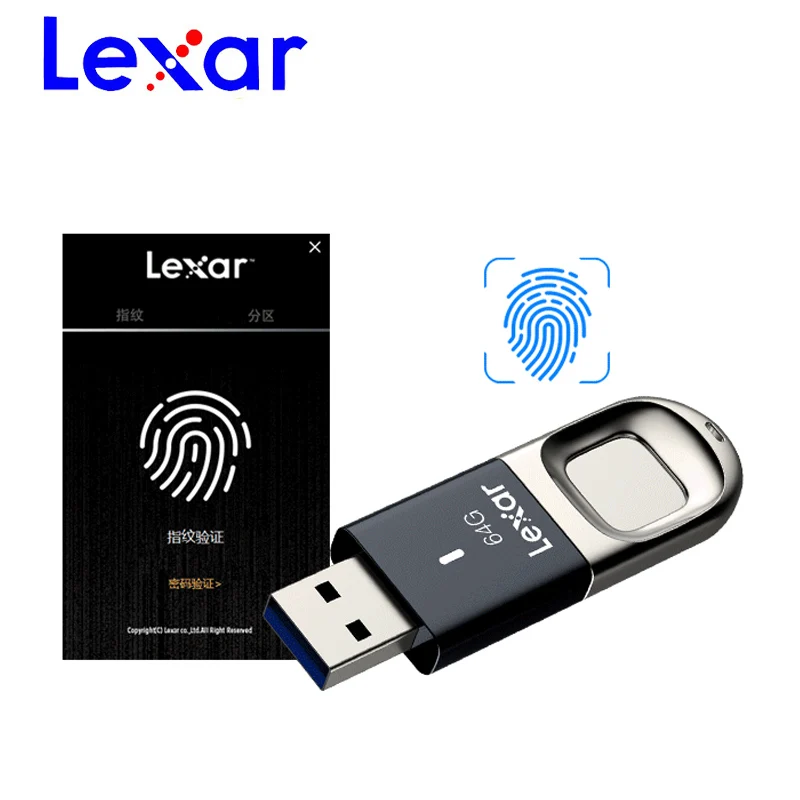 Оригинальный металлический флэш накопитель Lexar 32 ГБ 64 128 сканер отпечатка пальца